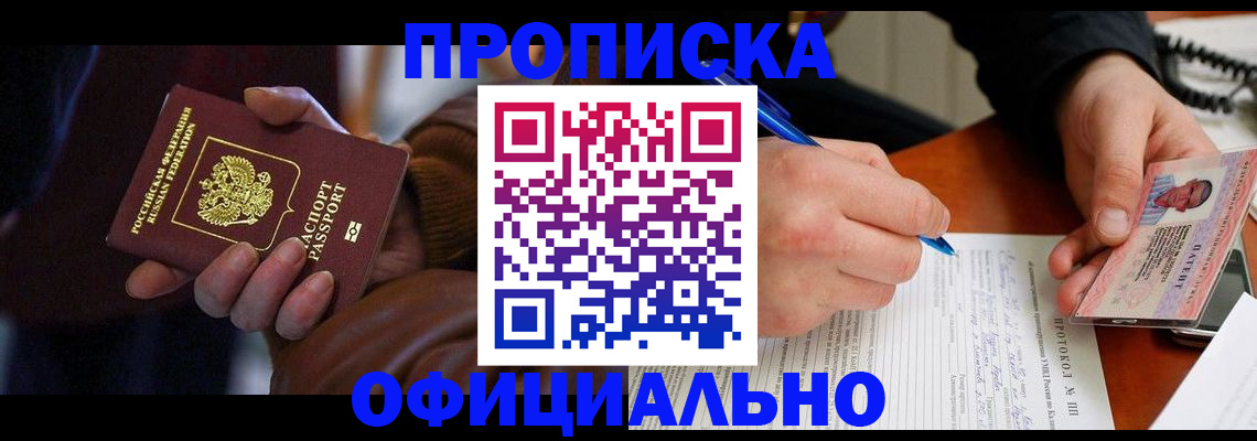 форма 3 в Козельске